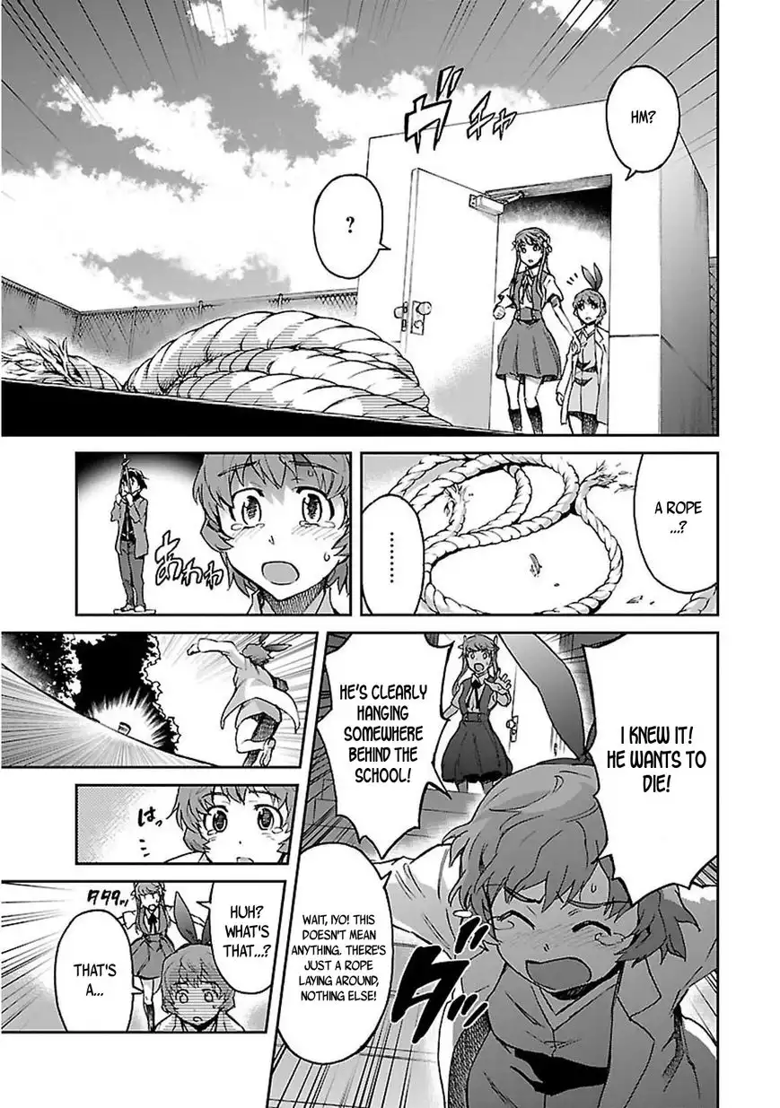 Big Order Chapter 35.5 5